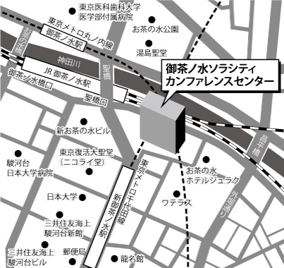 御茶ノ水ソラシティカンファレンスセンター アクセスマップ