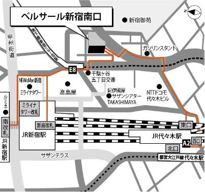 ベルサール新宿南口 アクセスマップ