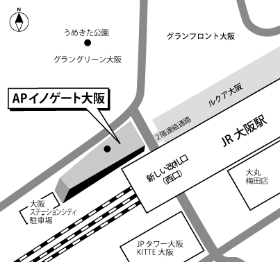ＡＰイノゲート大阪 アクセスマップ